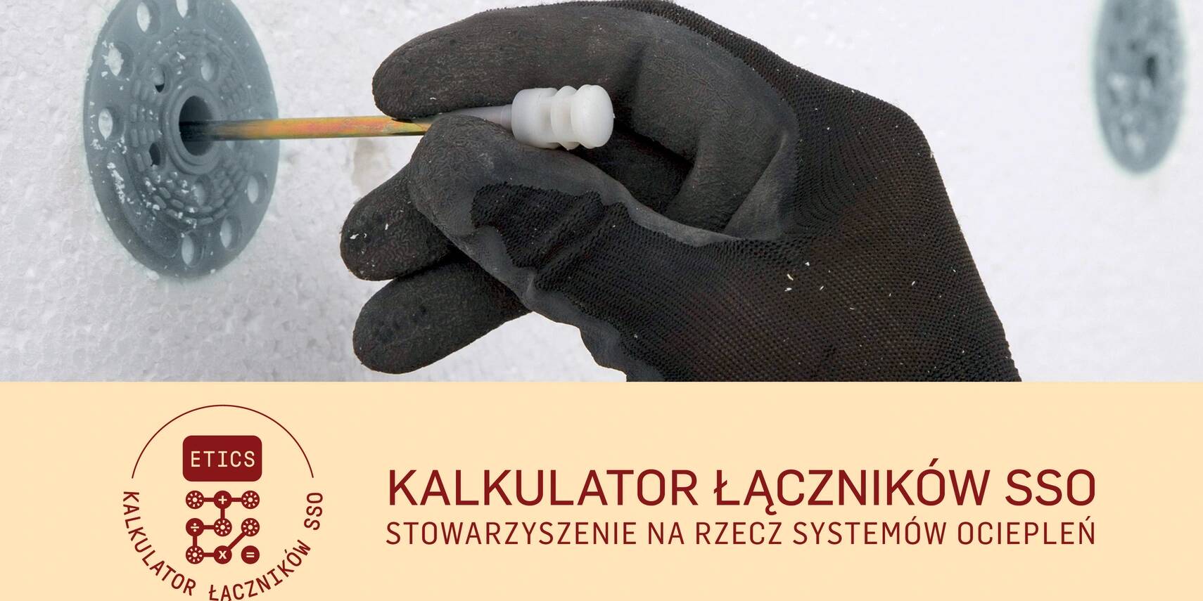  Darmowy program do obliczania liczby łączników na elewacje 