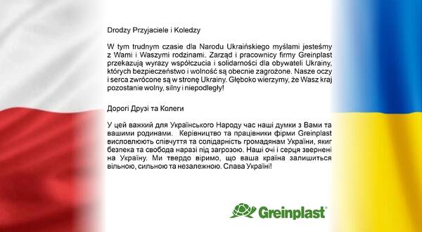 Greinplast